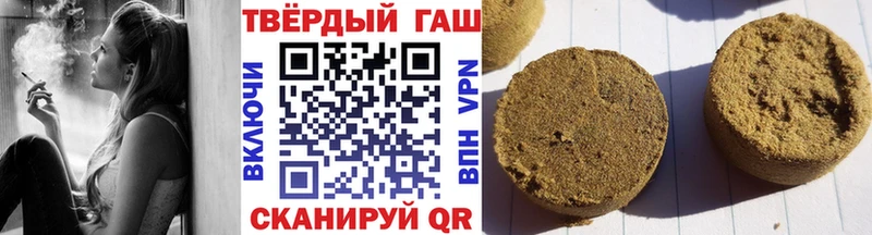 ГАШ 40% ТГК Болхов