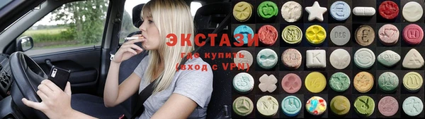 МДПВ Белоозёрский