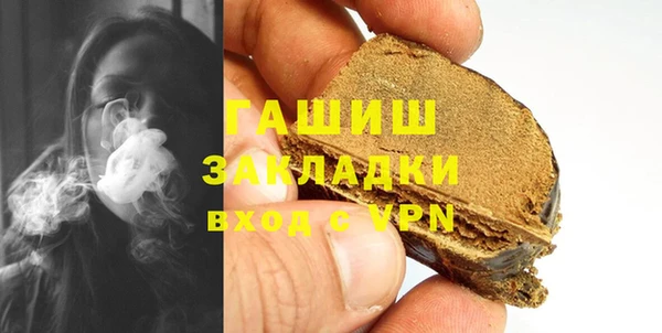 МДПВ Белоозёрский