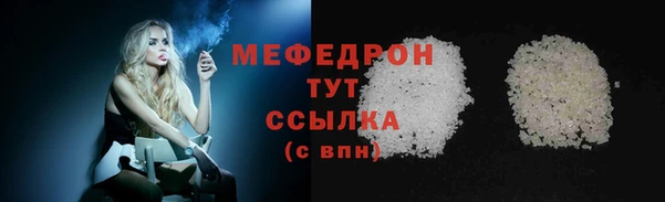 дистиллят марихуана Беломорск