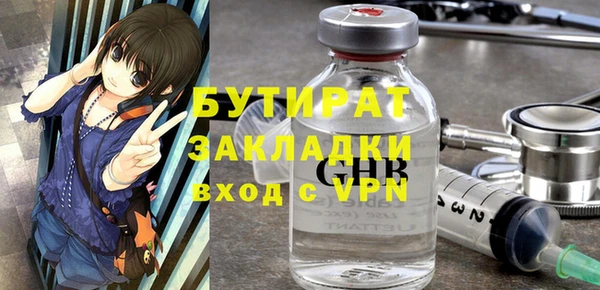 МДПВ Белоозёрский