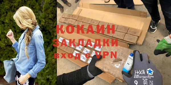 МДПВ Белоозёрский