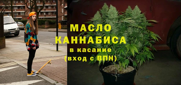 МДПВ Белоозёрский