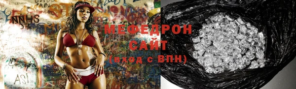 МДПВ Белоозёрский