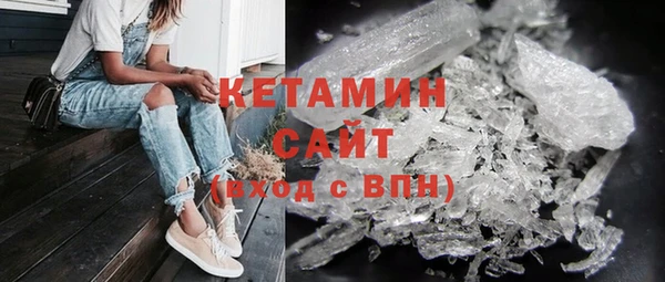 прущая мука Богданович
