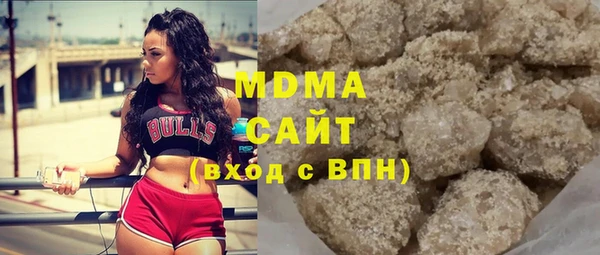 МДПВ Белоозёрский