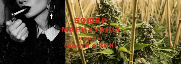 дистиллят марихуана Беломорск