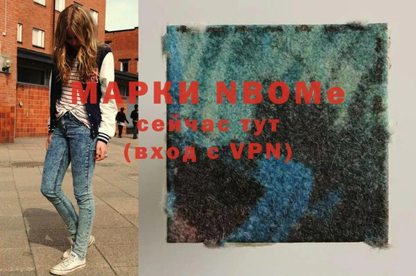 МДПВ Белоозёрский