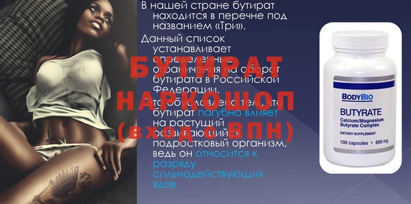 МДПВ Белоозёрский