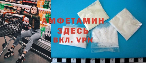 МДПВ Белоозёрский
