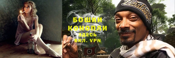 МДПВ Белоозёрский