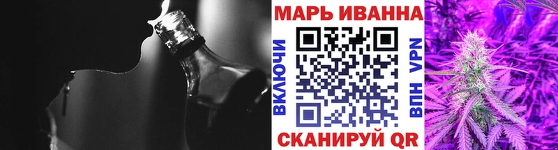 Бошки марихуана Amnesia  Болхов 
